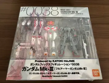 GUNDAM FIX FIGURATION #0038 건담 Mk-III