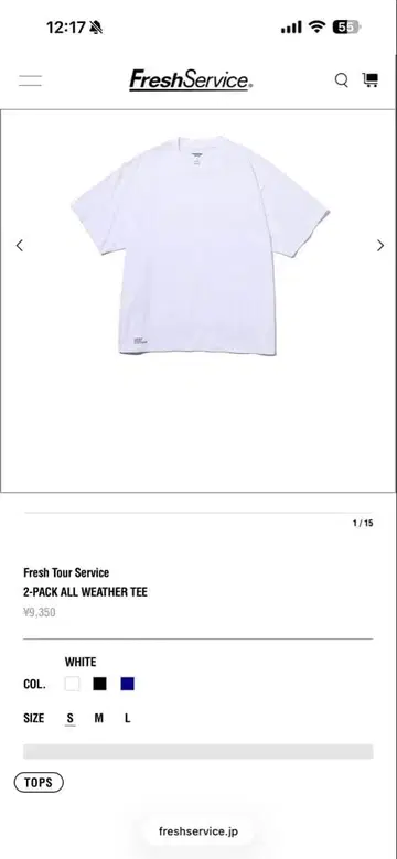 FreshService 2-PACK ALL WEATHER TEE
