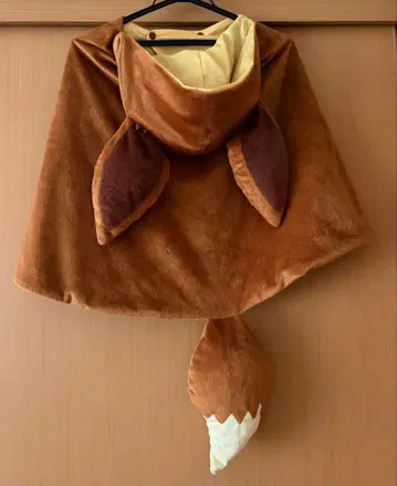 이브이 후드 부착 담요 라스트 원상