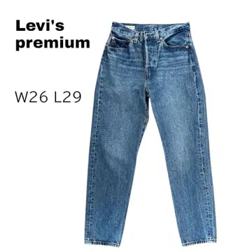 Levi's Premium 501 스트레이트 데님 버튼 플라이