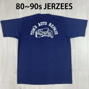 80s 90s USA제 JERZEES 싱글 스티치 수리점 자동차 티셔츠