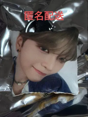 ALD1 신론 팬 콘 캡슐 토이 쿠션 키링