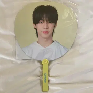 도훈 부채 부채 그립