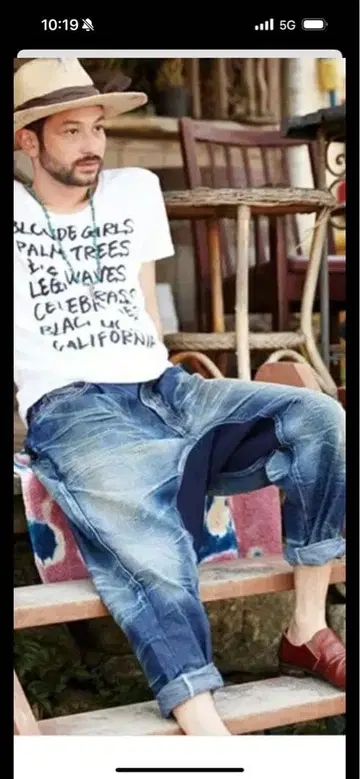 glamb Gilbert sarrouel denim 길버트 살루엘 데님
