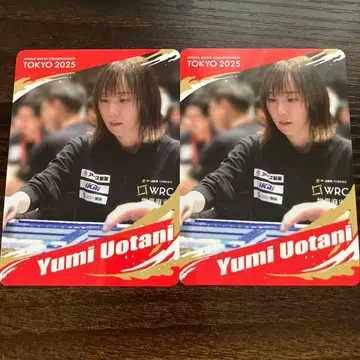 우오타니 유미 마작 2025 트레이딩 카드 세트 일본 프로 마작 연맹