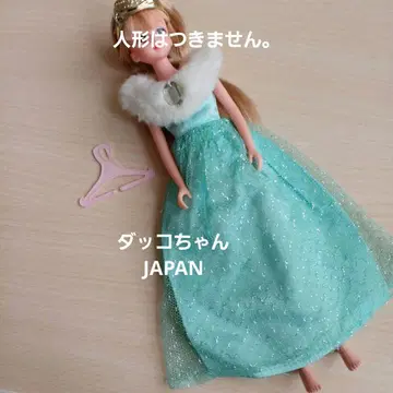 제니 드레스 타카라 다코짱 JAPAN