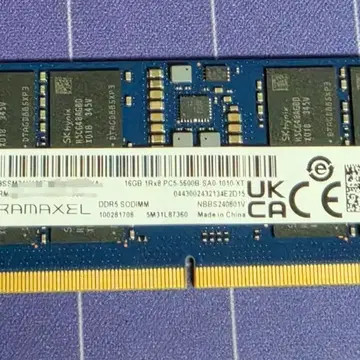 RAMAXEL DDR5 16GB 5600MHz 노트북 램 | 브랜드 중고거래 플랫폼, 번개장터