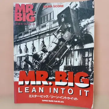 MR. BIG Lean Into It 밴드 스코어