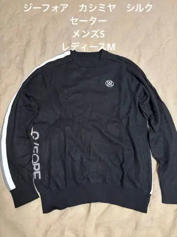 G/FORE 크루넥 스웨터 블랙 S