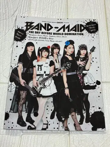 BAND MAID THE DAY BEFORE WORLD DOMINATIO