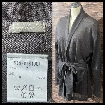 마가렛호웰 589-8164004 린넨 롱 가디건 가운