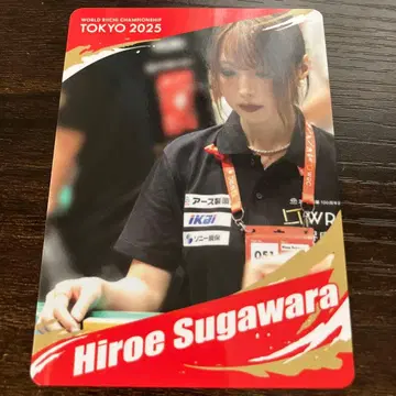 스가와라 치에 세계 마작 2025 트레이딩 카드 일본 프로 마작 연맹