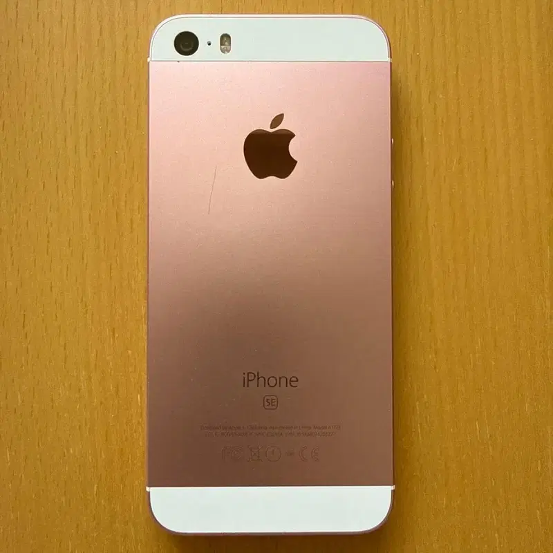 iPhone SE 1세대 로즈골드 64GB 정품 판매합니다(일본 직구)