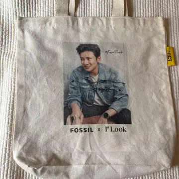 지 창욱 토트백 FOSSIL x 1stLook