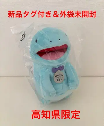 고치 최애 포켓몬 누오 봉제 인형 최애 포켓몬 봉제 인형 택 포함 새상품