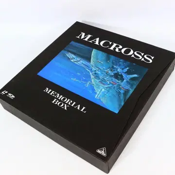 MACROSS MEMORIAL BOX 초시공 요새 마크로스 메모리얼 박스