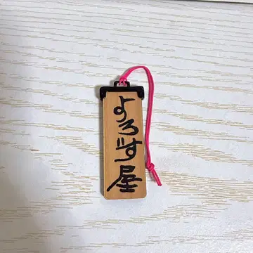 은혼 은혼전 잡화점 스트랩 카구라 만사야