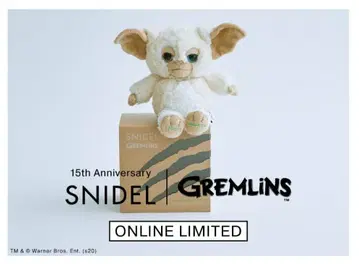 스나이델 기즈모 봉제 인형 SNIDEL GREMLINS