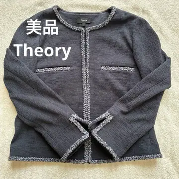 새상품급 Theory 띠어리 노카라 자켓 S 사이즈 트위드 파이핑