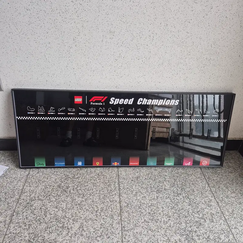 레고 F1 스피드챔피언 10종 전용 LED 고장 액자(블랙) A-2