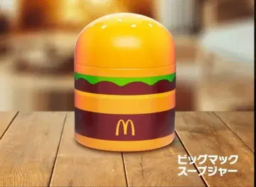 McDonald's x Francfranc 빅맥 수프 보온병