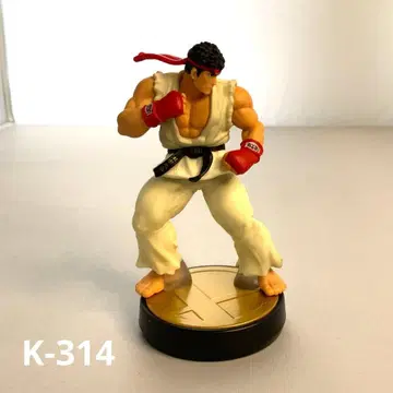 K-314)amiibo 류 스트리트 파이터
