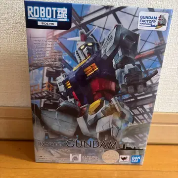 ROBOT혼 RX-78F00 요코하마 건담 미개봉 새상품