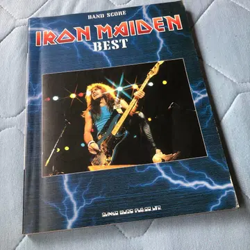 IRON MAIDEN BEST 밴드 스코어 악보