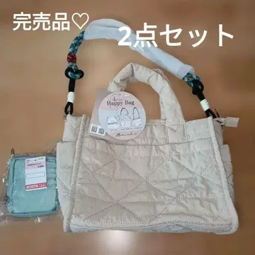 Mumu and co. 2점세트 Happy Bag