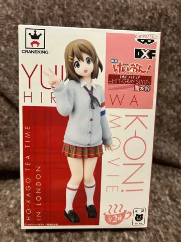 영화 케이온! DXF 피규어 HTT-GRAY-STYLE 히라사와 유이