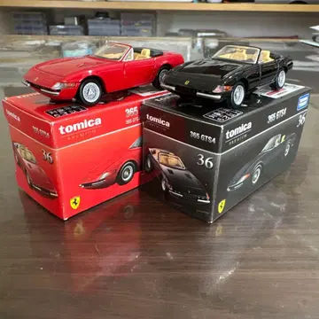 토미카 프리미엄 페라리 365 GTS4 2대 세트