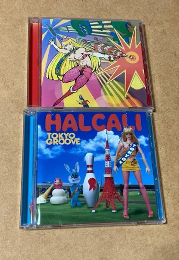 HALCALI CD 2장 세트