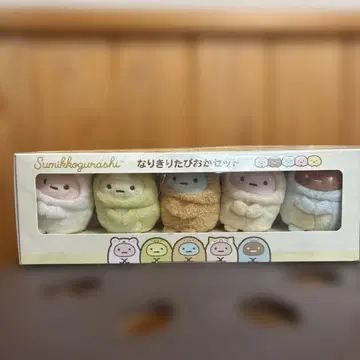 스미코구라시 나리키리 타피오카 세트