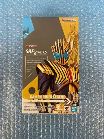 [ 미개봉 새상품 ] S.H.Figuarts 가면라이더 레전드