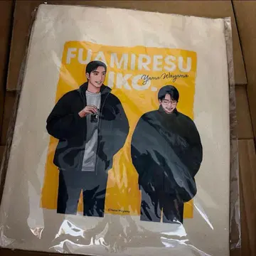 와야마 야마 패밀리 레스토랑 가자. 팝업 k다 가자. 토트백 가방