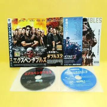 익스펜더블 4권 세트 렌탈용 DVD