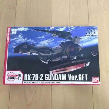 [ 새상품 ] HG 1/144 RX-78-2 GUNDAM Ver.GFT