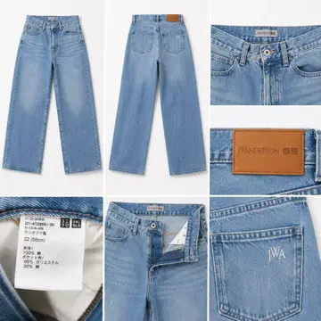 JW ANDERSON x UNIQLO 데님 팬츠 스트레이트 JWA