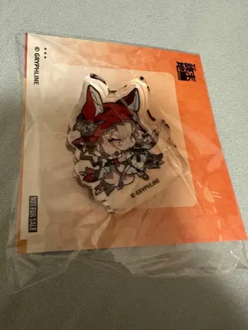엔드필드 로시 대만 40개 한정판