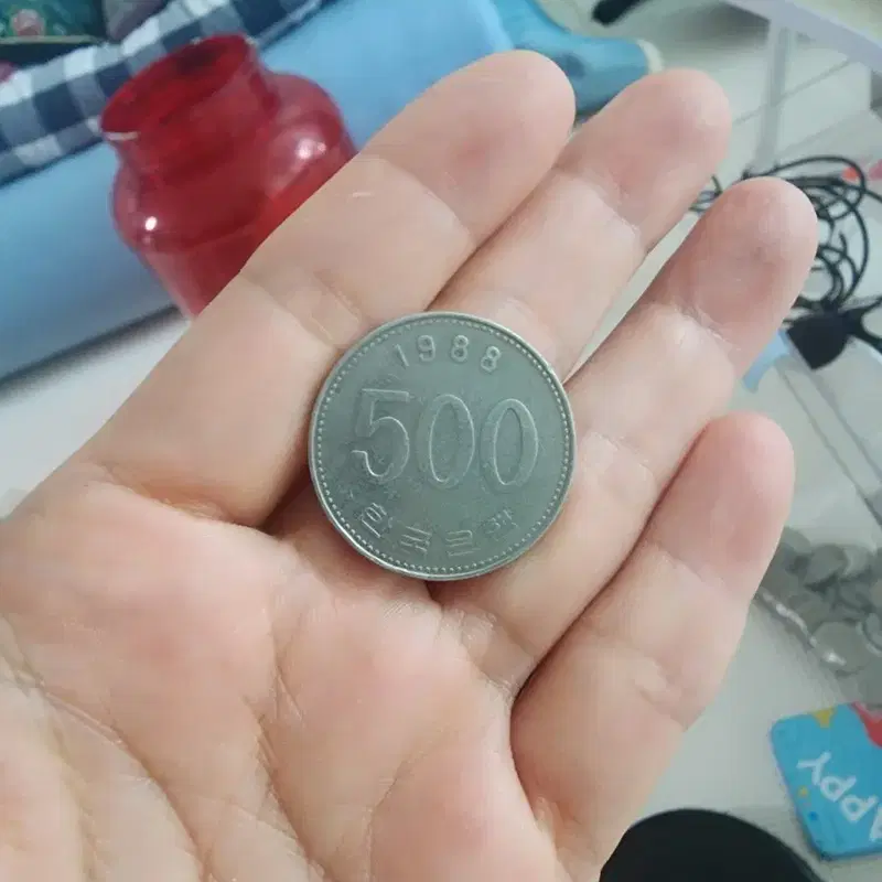 1988년 500원 동전