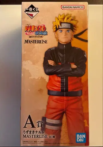 제일복권 NARUTO 돌풍전 A상 우즈마키 나루토