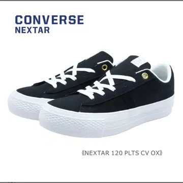 CONVERSE NEXTAR 컨버스 넥스타