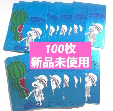 [100장] 나츠코미 원피스 루피 메타키라 카드 2026