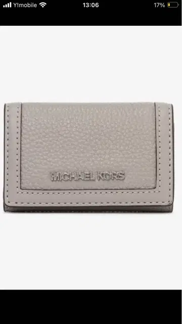 MICHAEL KORS JET SET TRAVEL 키케이스