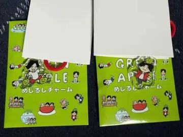 Mrs. GREEN APPLE 미세스 여름 굿즈 메지루시 참 오오모리 씨