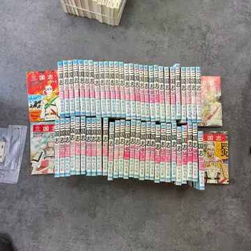 삼국지 60권 세트 요코야마 미츠테루 시오출판사