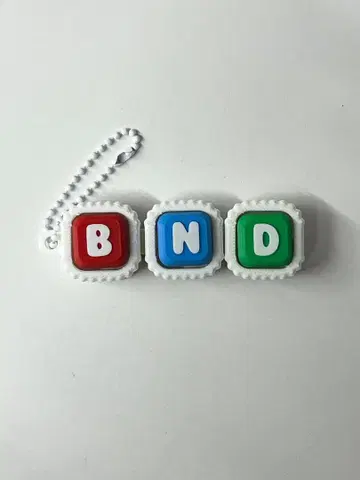 BOYNEXTDOOR 밤 키링