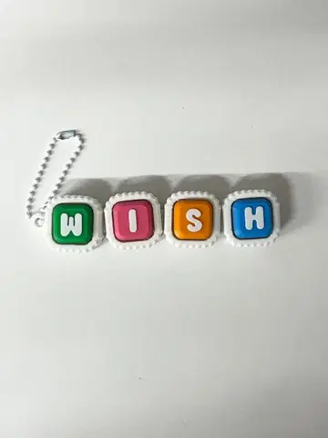 NCTWISH 밤 키링