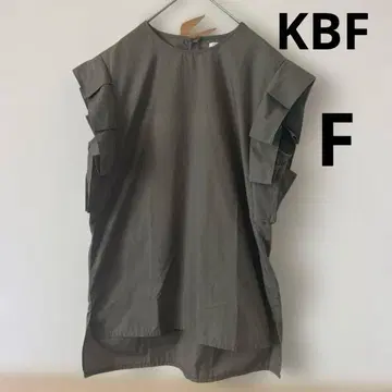 KBF 빅 플리츠 튜닉 블라우스 카키 어반 리서치 F