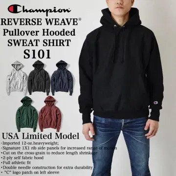 Champion REVERSE WEAVE 후드티 S101